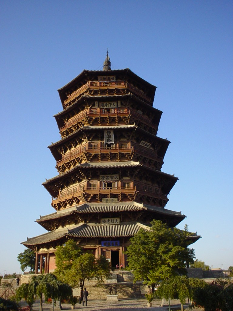 Yingxian Wooden Pagoda. Built in 1056, it's the oldest wooden pagoda in China.