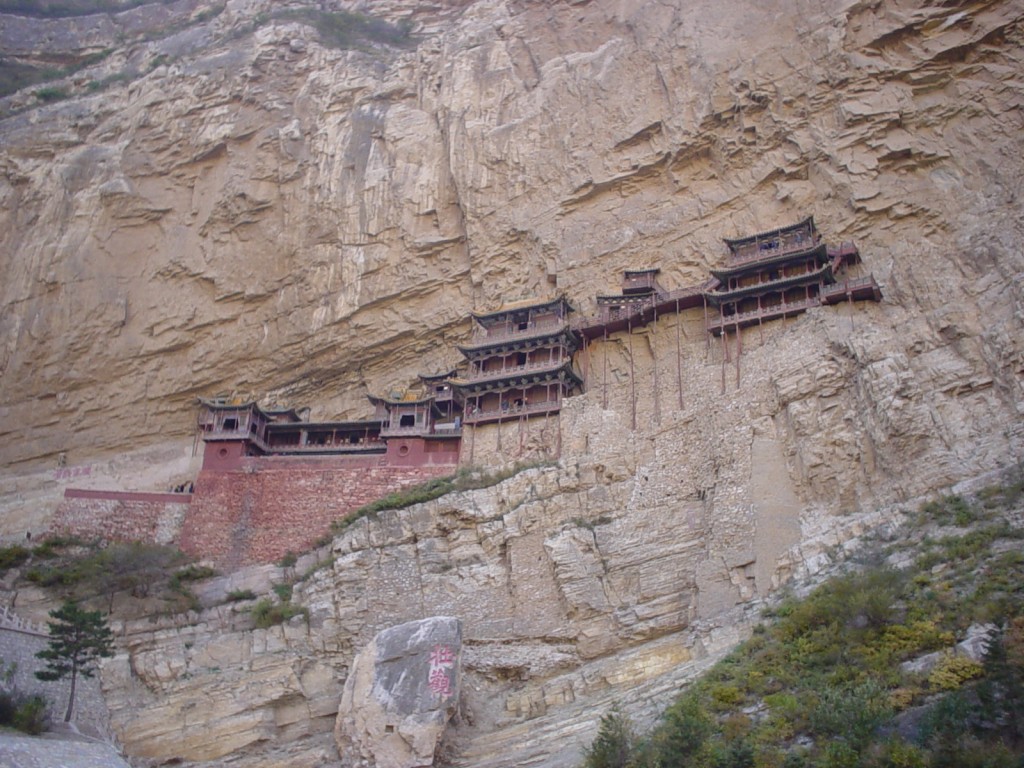 The hanging temple, built 1,600 years ago.